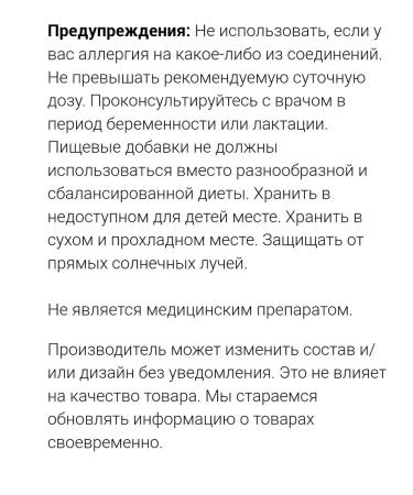 Natural Factors Kyolic Aged Garlic Extract Lecithin garlic extract - Buy Online on GoSupps.com