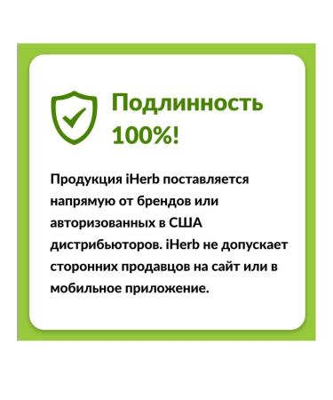 Natural Factors Kyolic Aged Garlic Extract Lecithin garlic extract - Buy Online on GoSupps.com