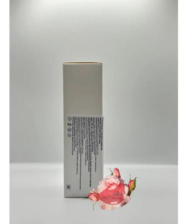 Cell Fusion C Papaya 50 ml enzymatic - Buy Online on GoSupps.com