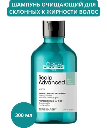L'Oreal Professionnel Scalp Advanced 300ml greasy hair