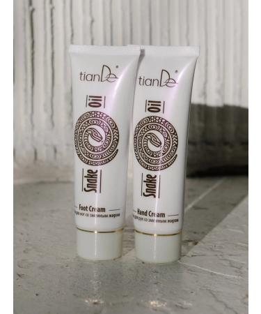 tianDe Hand cream is a nutritious moisturizer with snake fat - Buy Online on GoSupps.com