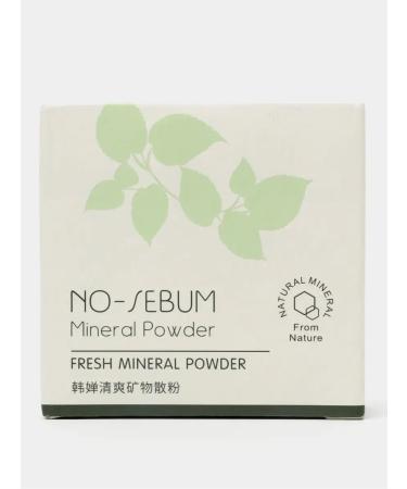 BTBT Mattering transparent mineral colorless face - Buy Online on GoSupps.com
