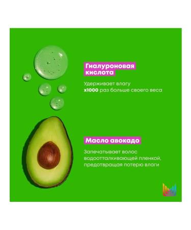 MATRIX Moisturizing shampoo Food for Soft for dry hair 300ml - Buy Online on GoSupps.com