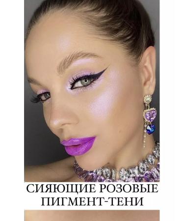 VictoriaSH Shade for the eyelid highlighter. duokhr