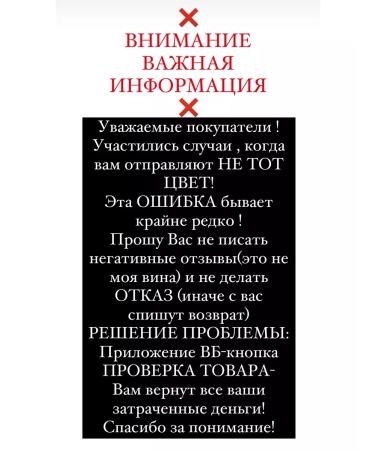 VictoriaSH Shade for the eyelid highlighter. duokhr - Buy Online on GoSupps.com