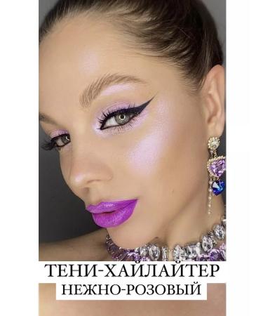 VictoriaSH Shade for the eyelid highlighter. duokhr - Buy Online on GoSupps.com