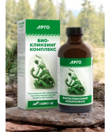 ED Medicine Biocling Argo Detox from parasites - Buy Online on GoSupps.com