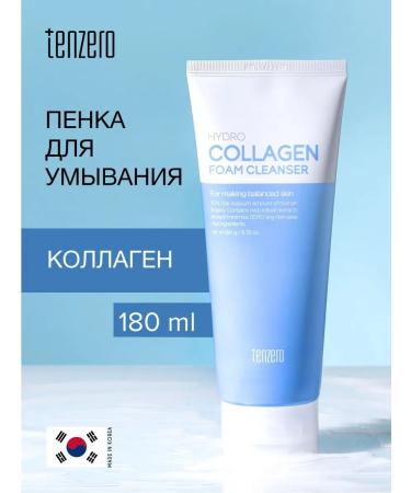 Tenzero Cleansing foam