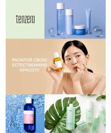 Tenzero Cleansing foam - Buy Online on GoSupps.com