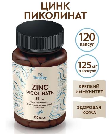 Tensley Zinc picoline in capsules vitamins