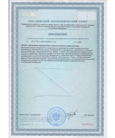 Tensley Zinc picoline in capsules vitamins - Buy Online on GoSupps.com