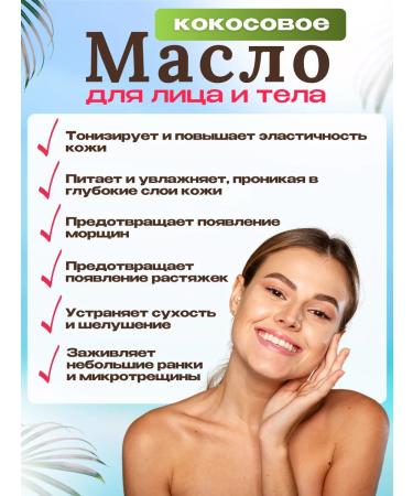 The Magic of Beauty  - Buy Online on GoSupps.com