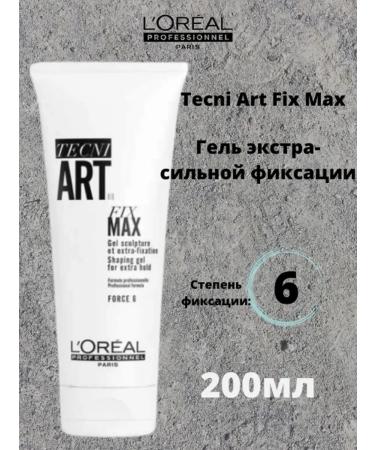 L'Oreal Professionnel L'Oreal Gel strong fixation 6 TNA Fix Max 200 ml