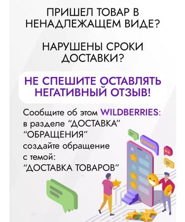 BioSil Collagen Biociel silicon choline dietary supplement and vitamins - Buy Online on GoSupps.com