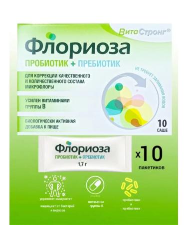 Floriosa A probiotic for the intestines + vitamin B and prebiotic