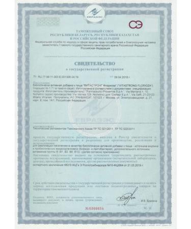 Floriosa A probiotic for the intestines + vitamin B and prebiotic - Buy Online on GoSupps.com