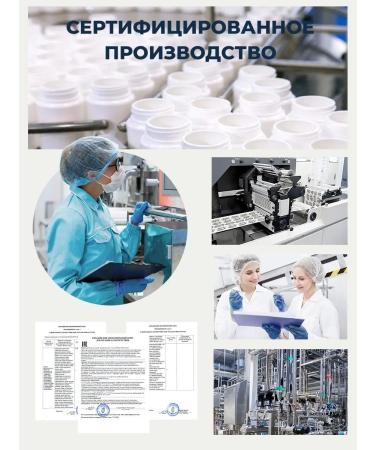 108 herbs Antiparasitar complex detox for weight loss and purification - Buy Online on GoSupps.com