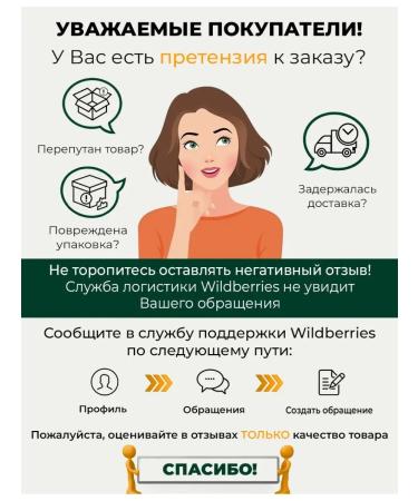 108 herbs Antiparasitar complex detox for weight loss and purification - Buy Online on GoSupps.com