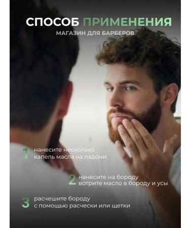 Vasso Hipster Collection oil (Hipster) - Buy Online on GoSupps.com