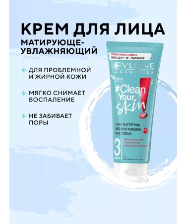 EVELINE Facial cream lightly matting-moisturizer