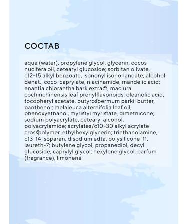 EVELINE Facial cream lightly matting-moisturizer - Buy Online on GoSupps.com