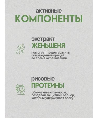 Kapous Hair dye 9.12 Purvery blond - 2 pcs - Buy Online on GoSupps.com