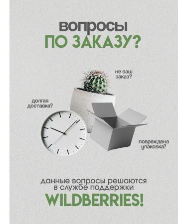 Kapous Hair dye 9.12 Purvery blond - 2 pcs - Buy Online on GoSupps.com