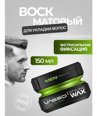 VASSO Matte wax for Styling Wax Matte Head hair