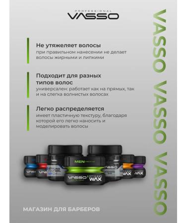 VASSO Matte wax for Styling Wax Matte Head hair - Buy Online on GoSupps.com