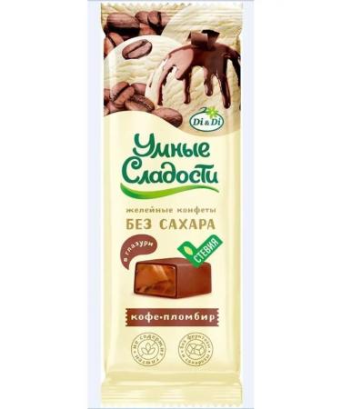 Didi Sweets with the taste of coffee-plate without sugar 2 pcs 105g - Buy Online on GoSupps.com