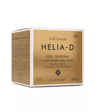 HeliaD Facial day cream anti -aging 50+ - Buy Online on GoSupps.com