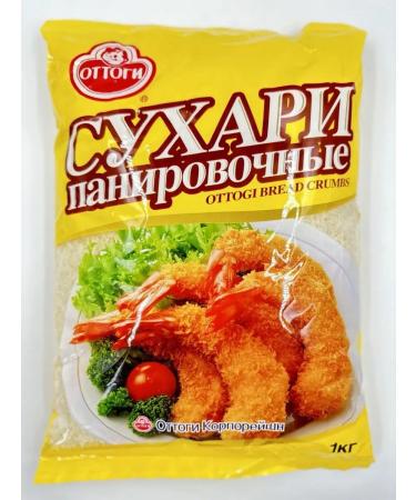 Asian food Sukhari panic Ottogs - Buy Online on GoSupps.com