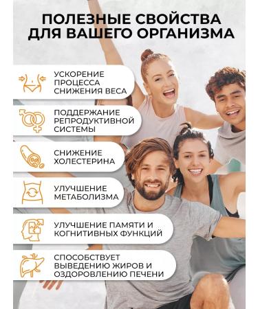 OVER Lipotropic factor fat burner 120 capsules - Buy Online on GoSupps.com