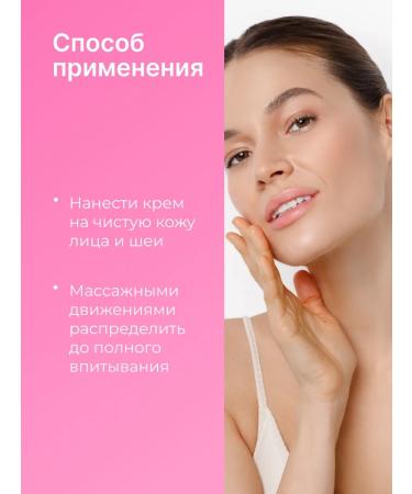 EpilProfi Facial cream of deep moisture with urea 10% 250 ml - Buy Online on GoSupps.com