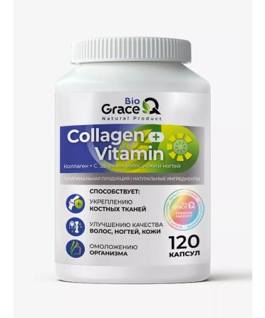 GraceBioQ Collagen Powder capsule with vitamin C - Buy Online on GoSupps.com