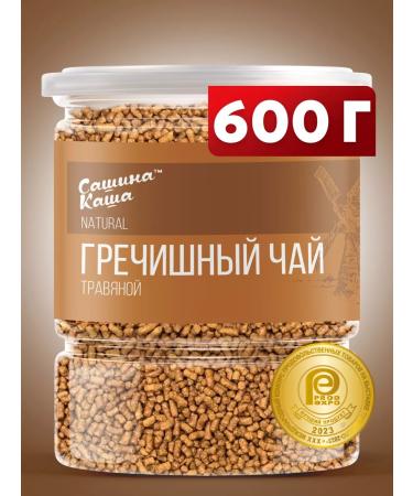 Sasha's porridge Buckwheat tea granular tea for weight loss 600 grams