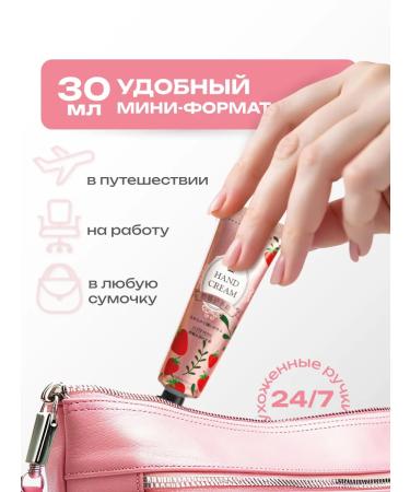 LUOFMISS Set of moisturizing nutrient creams for hand - Buy Online on GoSupps.com