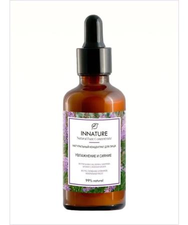 INNATURE Moisturizing facial serum - Buy Online on GoSupps.com