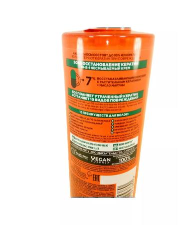 Garnier Fructis complex indelible cream SOS 10-V-1 400 ml - Buy Online on GoSupps.com