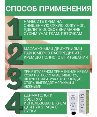 Jigott Set of hands and legs - Buy Online on GoSupps.com