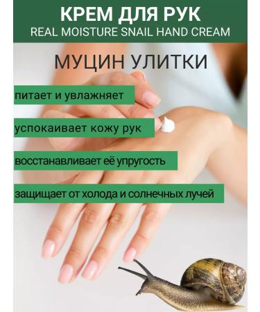 Jigott Set of hands and legs - Buy Online on GoSupps.com