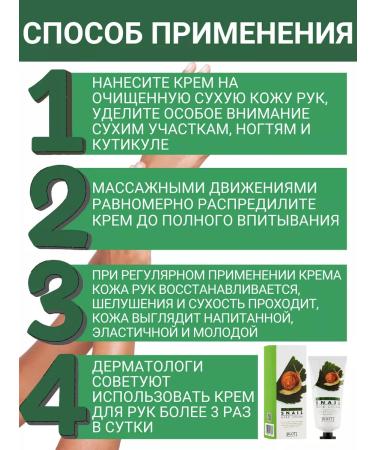 Jigott Set of hands and legs - Buy Online on GoSupps.com