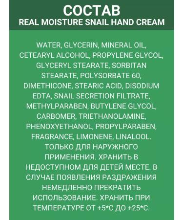 Jigott Set of hands and legs - Buy Online on GoSupps.com