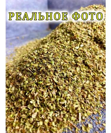 Tree of Love Oregano - Buy Online on GoSupps.com