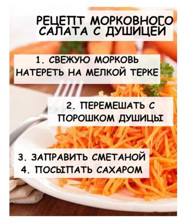 Tree of Love Oregano - Buy Online on GoSupps.com