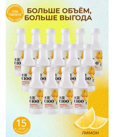 NONGFU SPRING Drink non -carbonated C100 lemon 15 pcs 445 ml - Buy Online on GoSupps.com