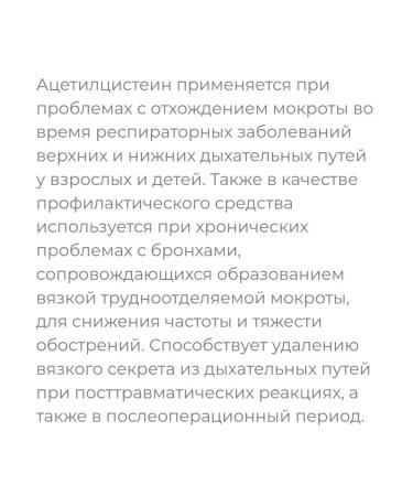 Nutricost NAC Detox Regulators NAC USA IHERB - Buy Online on GoSupps.com