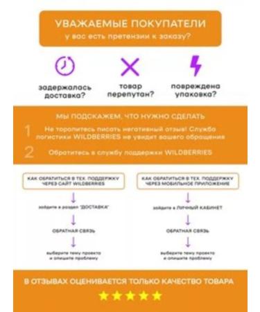 Johnson's Baby Massage children's oil Johnsons's Baby Body 2*300 ml - Buy Online on GoSupps.com