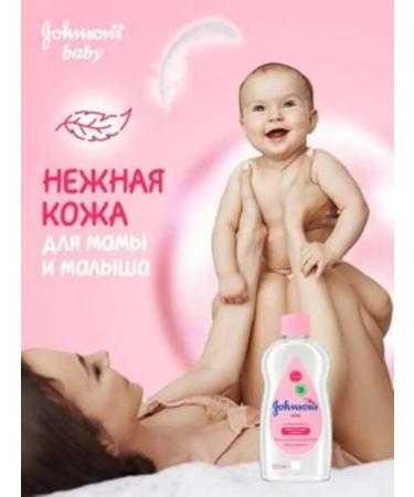 Johnson's Baby Massage children's oil Johnsons's Baby Body 2*300 ml - Buy Online on GoSupps.com