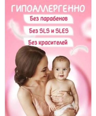 Johnson's Baby Massage children's oil Johnsons's Baby Body 2*300 ml - Buy Online on GoSupps.com